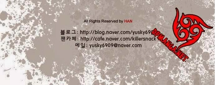 Quán Ăn Sát Thủ Chapter 37 - 15