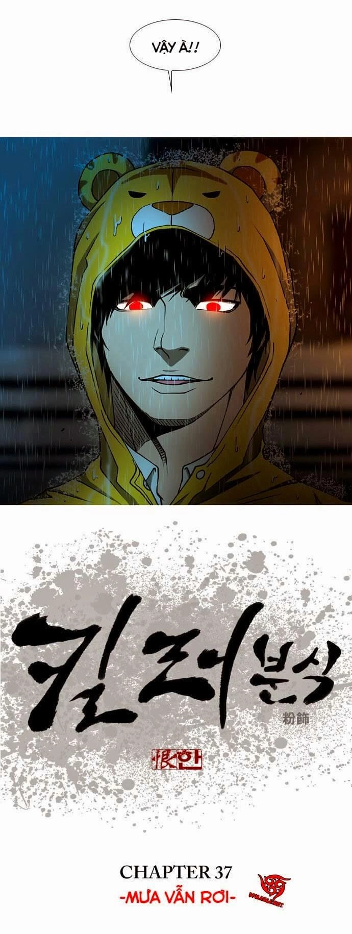 Quán Ăn Sát Thủ Chapter 37 - 16