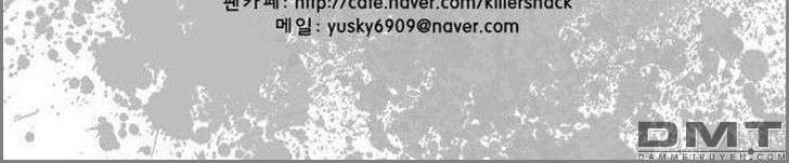 Quán Ăn Sát Thủ Chapter 39 - 50