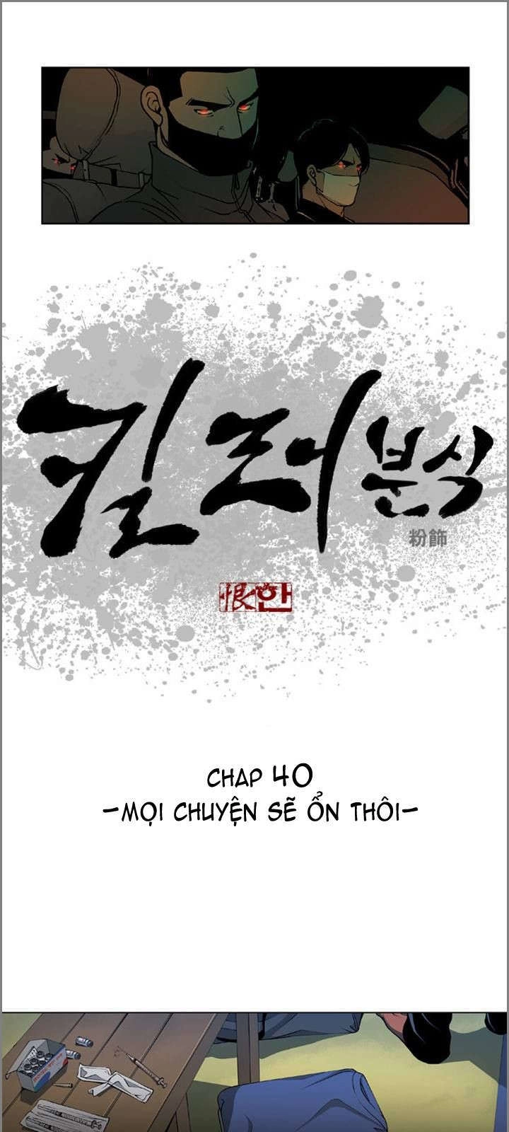 Quán Ăn Sát Thủ Chapter 40 - 3