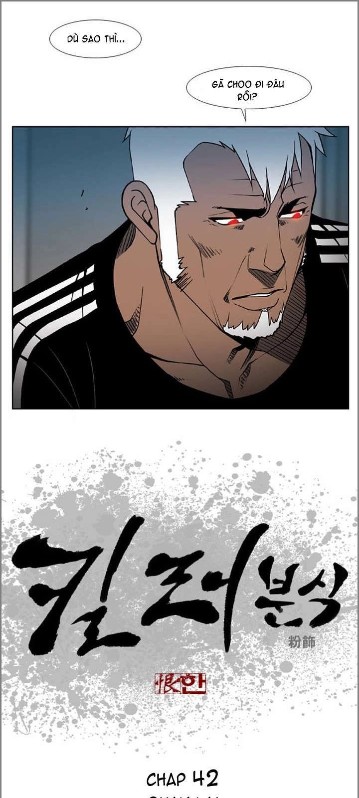 Quán Ăn Sát Thủ Chapter 42 - 5