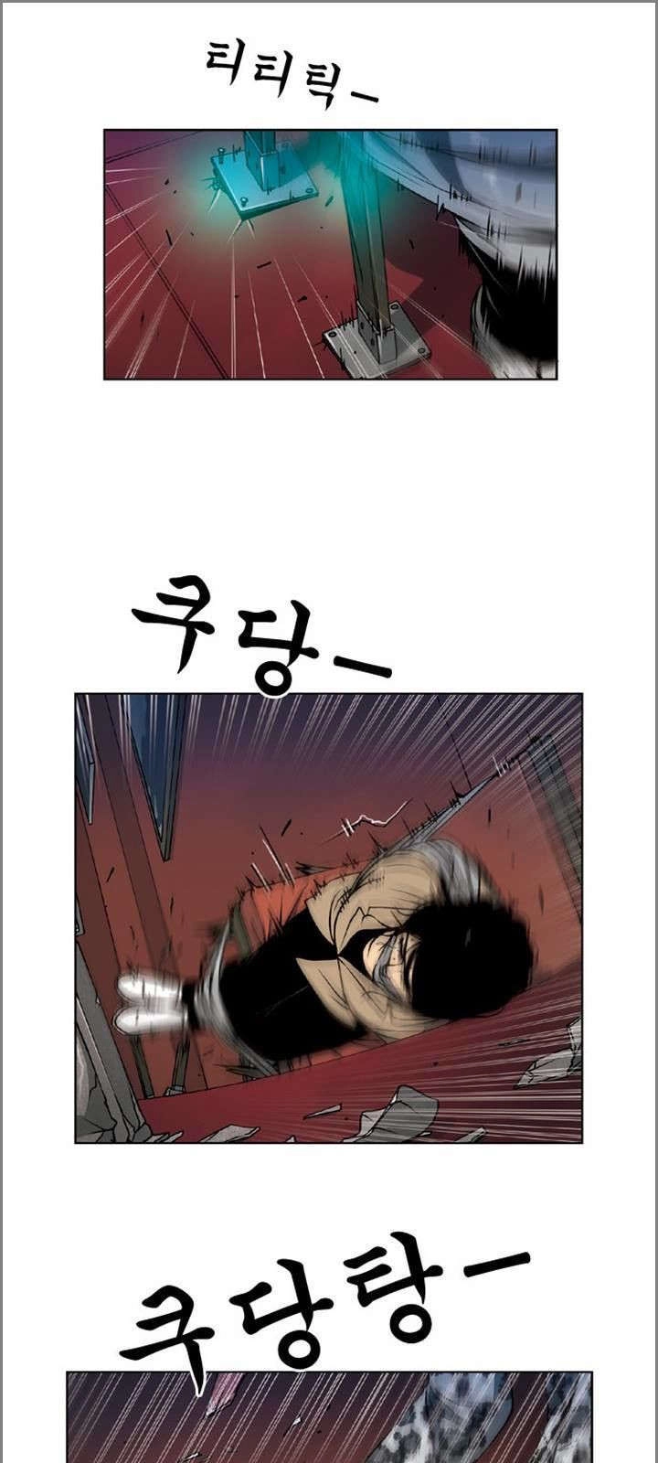 Quán Ăn Sát Thủ Chapter 48 - 13