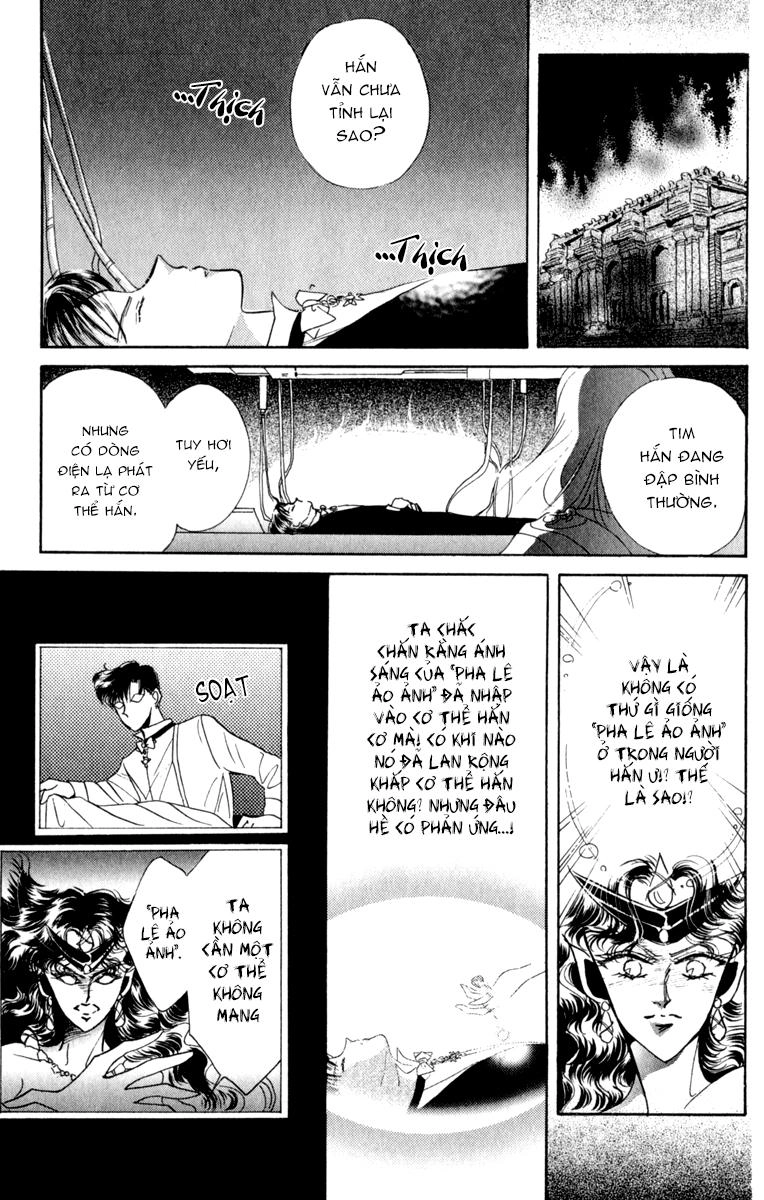 Thủy Thủ Mặt Trăng Chapter 9 - 33