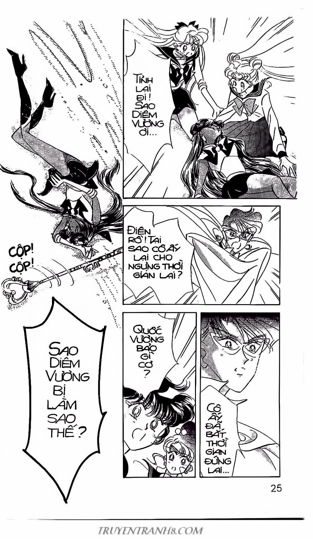 Thủy Thủ Mặt Trăng Chapter 25 - 23