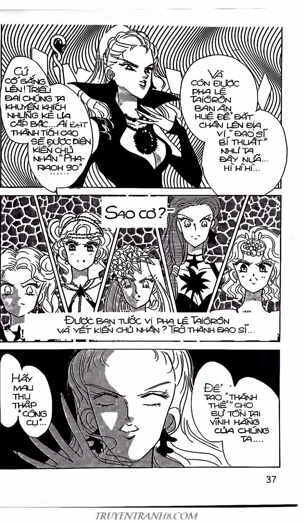 Thủy Thủ Mặt Trăng Chapter 27 - 56