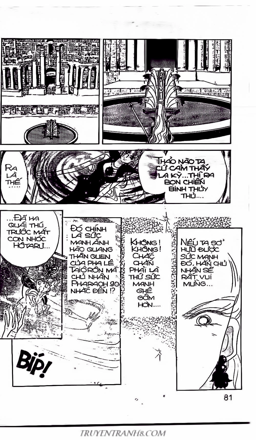 Thủy Thủ Mặt Trăng Chapter 28 - 25