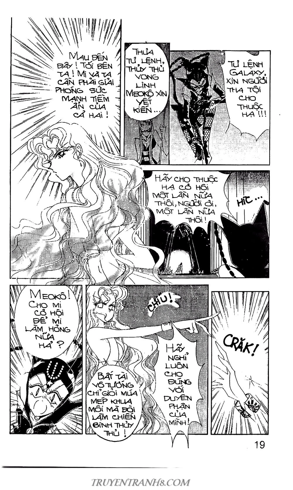 Thủy Thủ Mặt Trăng Chapter 59 - 14