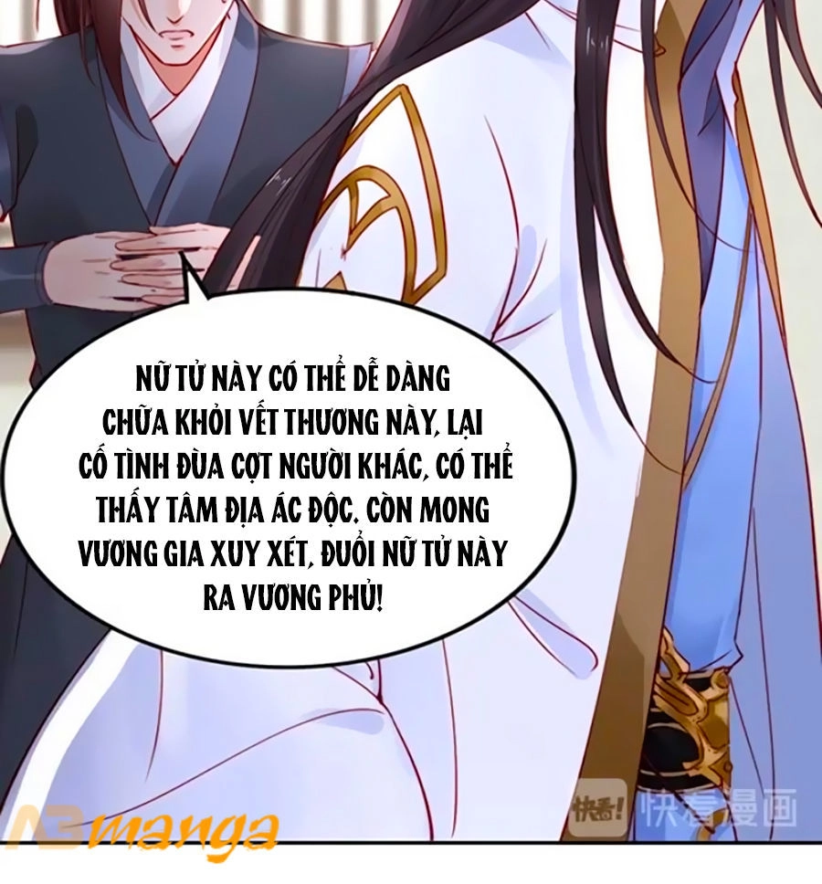 Đế Cung Đông Hoàng Phi Chapter 3 - 15