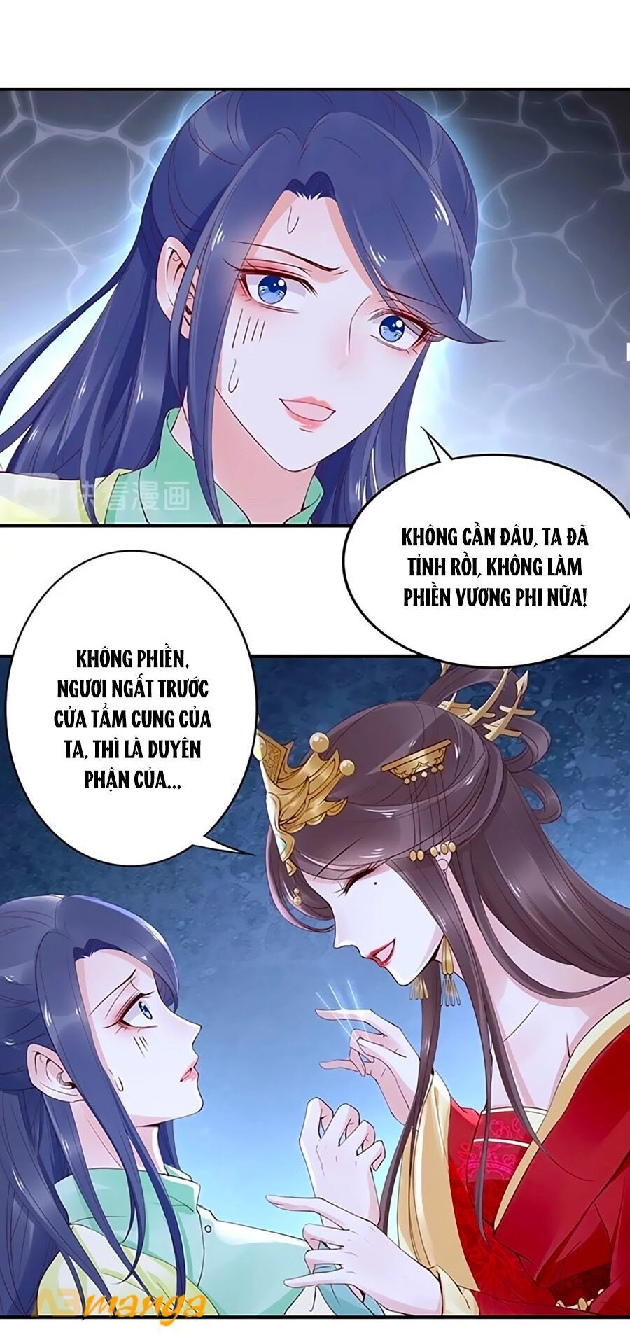 Đế Cung Đông Hoàng Phi Chapter 6 - 7