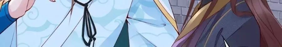 Đế Cung Đông Hoàng Phi Chapter 9 - 64