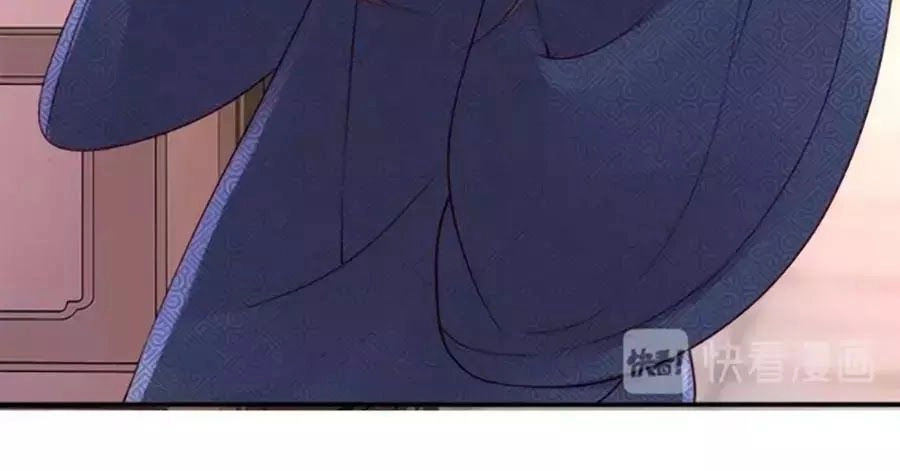 Đế Cung Đông Hoàng Phi Chapter 9 - 71