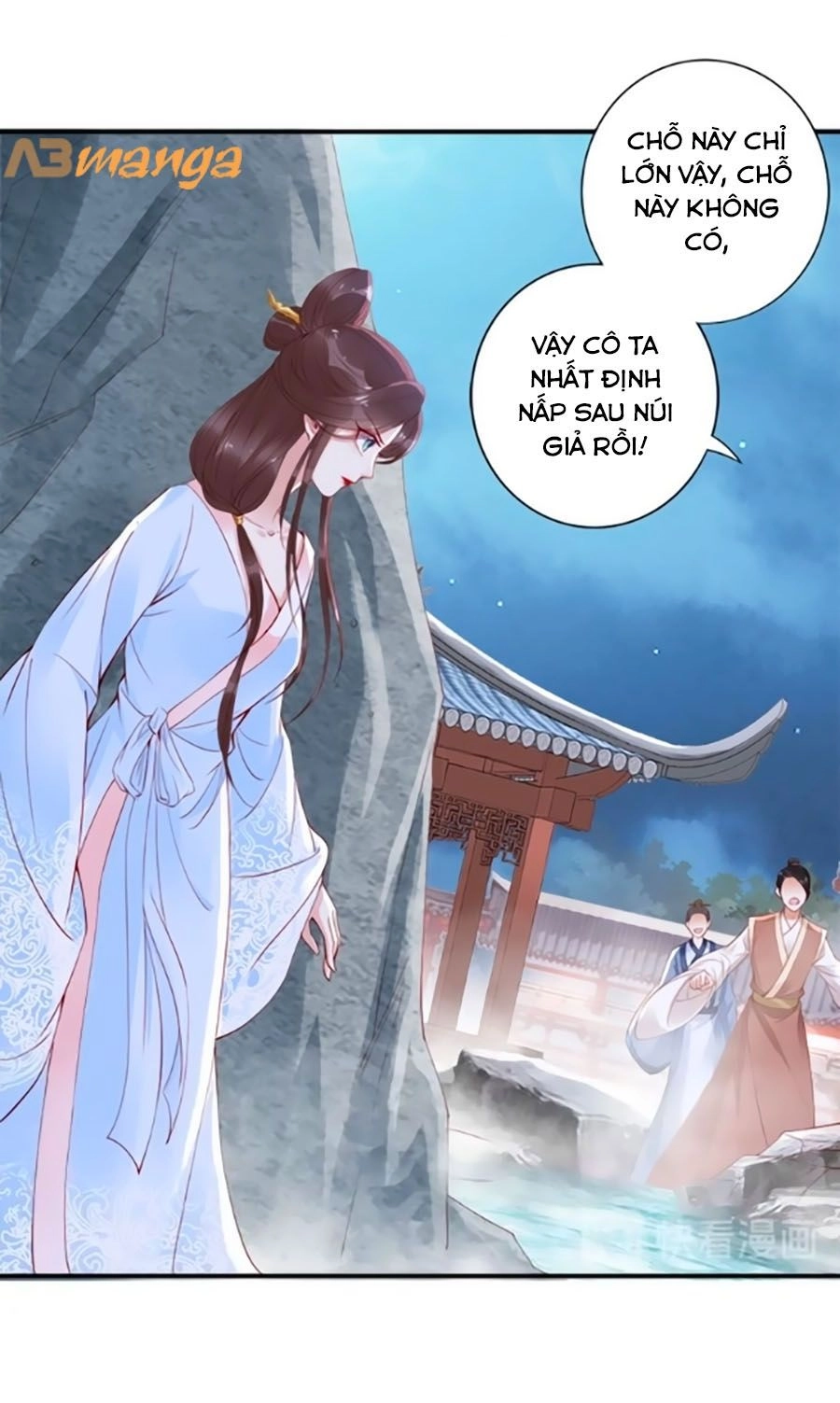 Đế Cung Đông Hoàng Phi Chapter 11 - 32