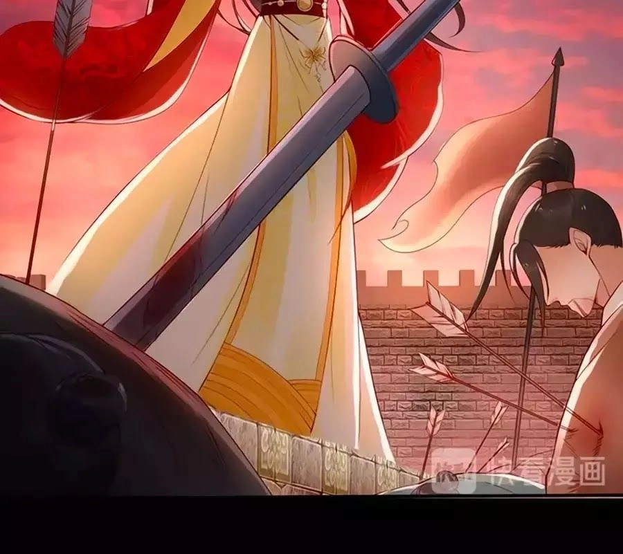 Đế Cung Đông Hoàng Phi Chapter 13 - 8