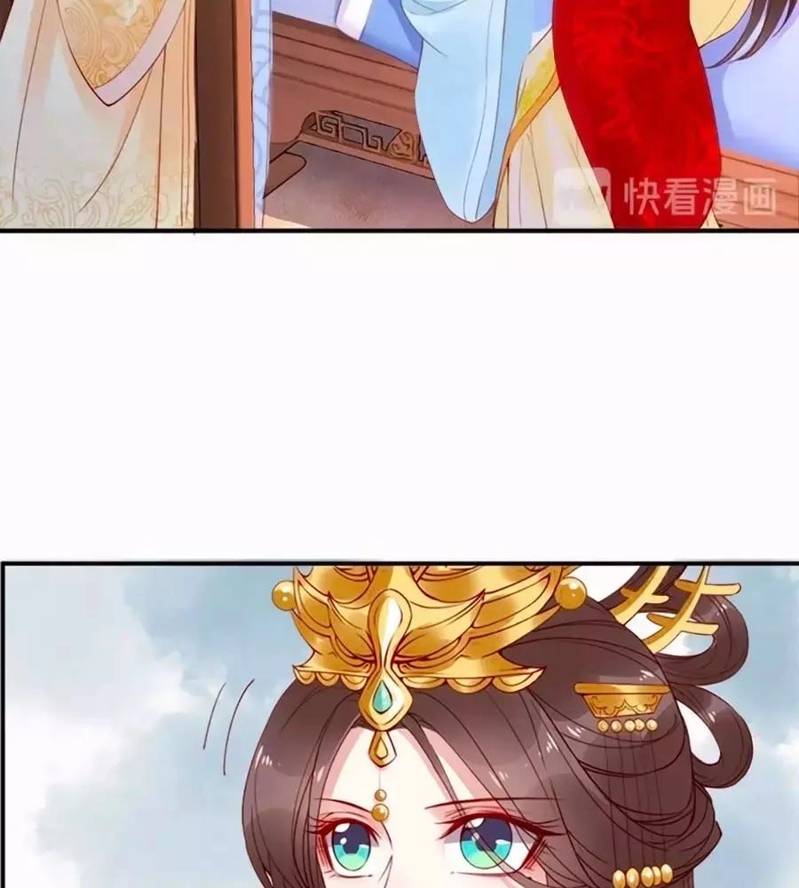 Đế Cung Đông Hoàng Phi Chapter 13 - 48