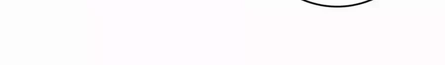 Đế Cung Đông Hoàng Phi Chapter 13 - 54