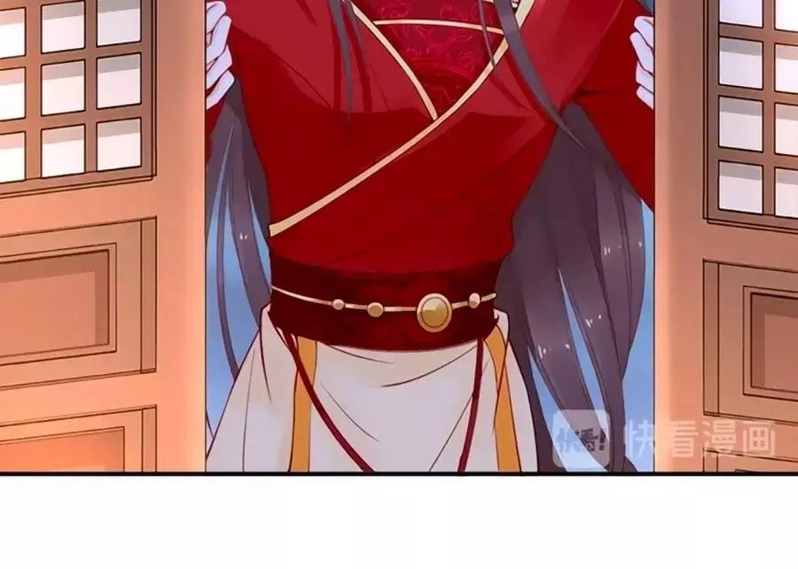 Đế Cung Đông Hoàng Phi Chapter 14 - 8