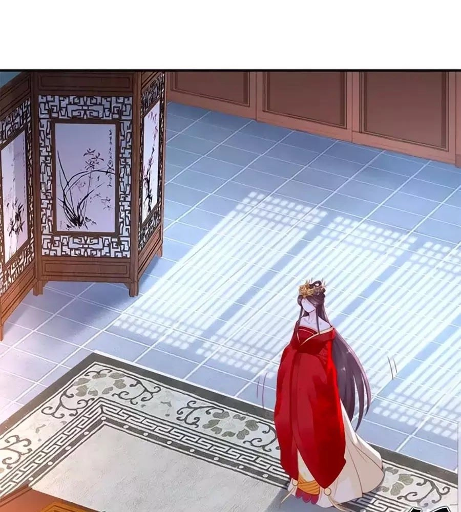 Đế Cung Đông Hoàng Phi Chapter 14 - 14