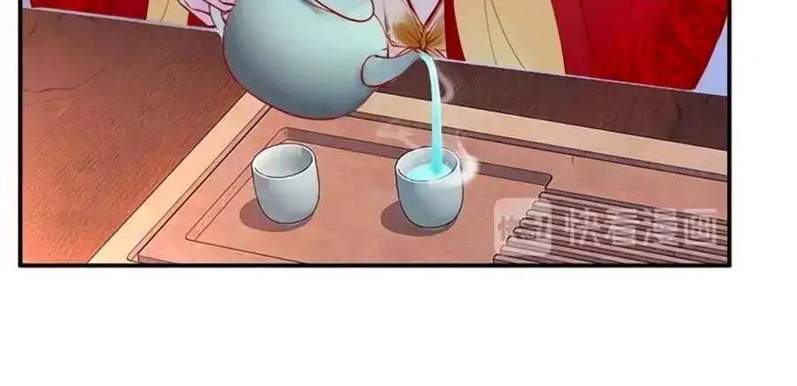 Đế Cung Đông Hoàng Phi Chapter 14 - 16