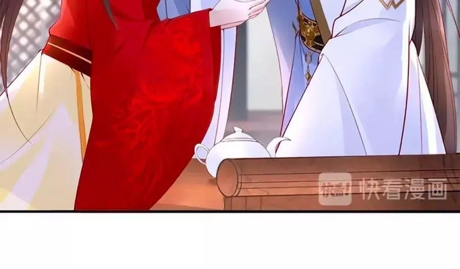 Đế Cung Đông Hoàng Phi Chapter 14 - 35