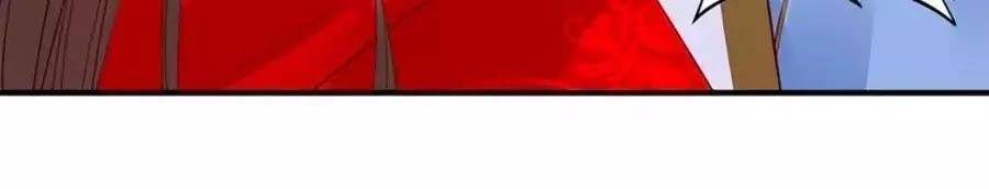 Đế Cung Đông Hoàng Phi Chapter 14 - 38