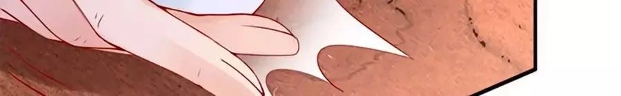 Đế Cung Đông Hoàng Phi Chapter 15 - 11