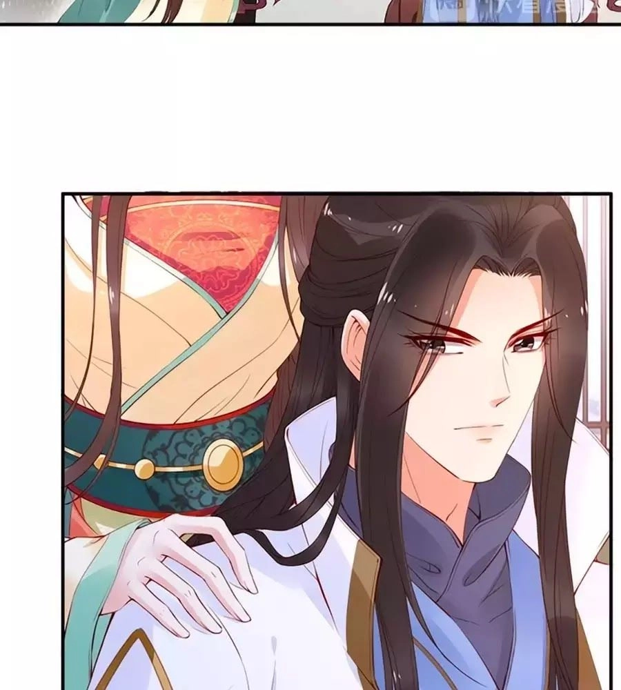 Đế Cung Đông Hoàng Phi Chapter 16 - 8