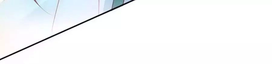 Đế Cung Đông Hoàng Phi Chapter 17 - 40