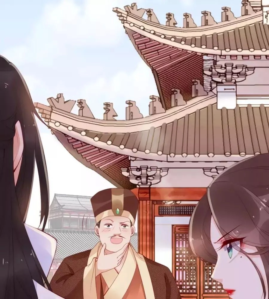 Đế Cung Đông Hoàng Phi Chapter 17 - 70