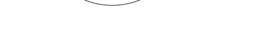 Đế Cung Đông Hoàng Phi Chapter 18 - 24