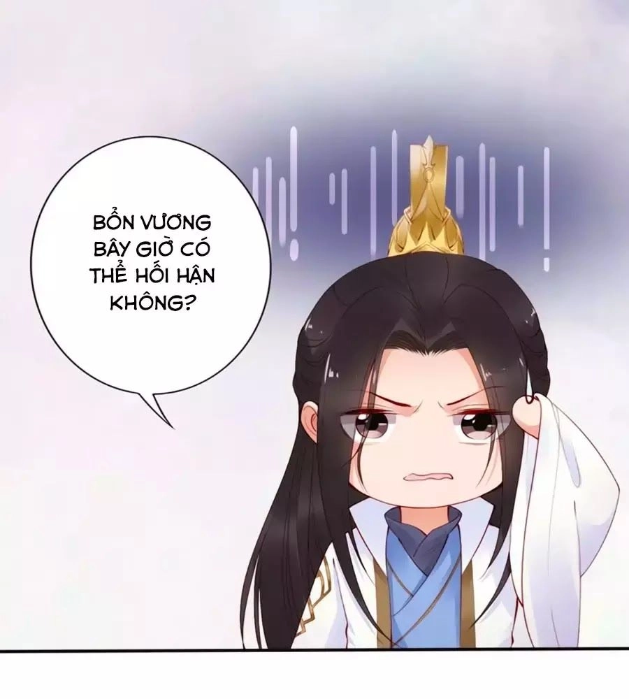 Đế Cung Đông Hoàng Phi Chapter 18 - 48