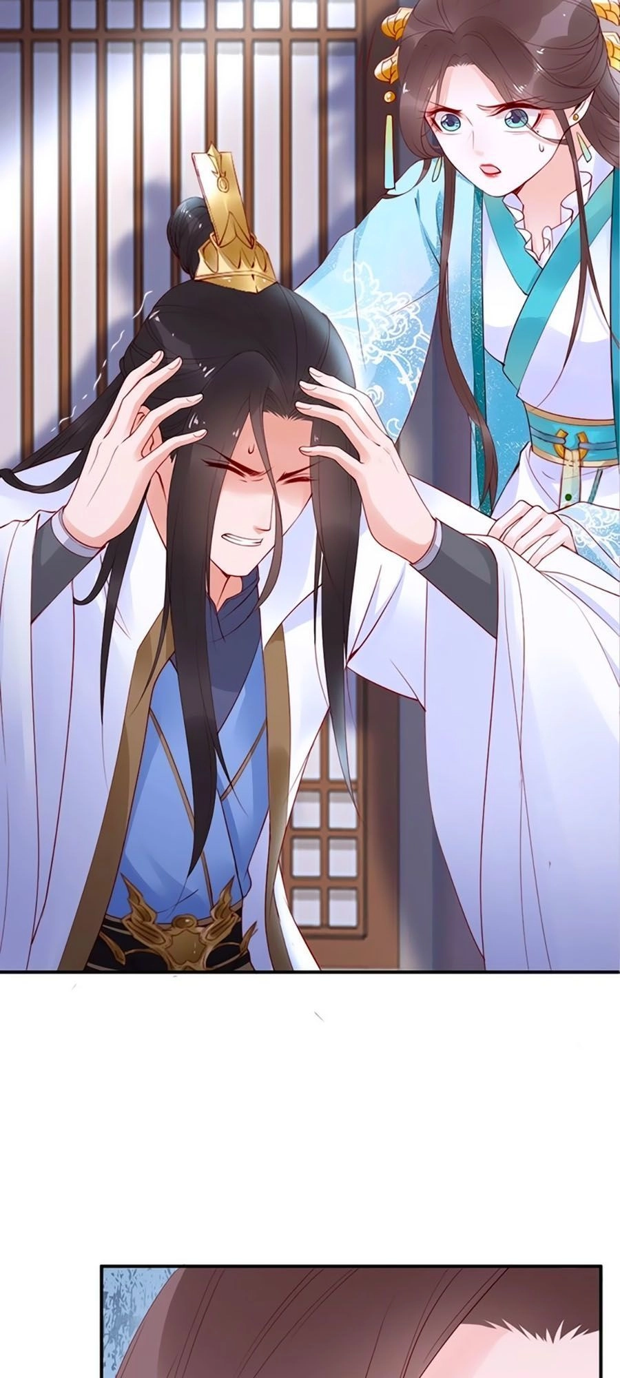 Đế Cung Đông Hoàng Phi Chapter 19 - 42