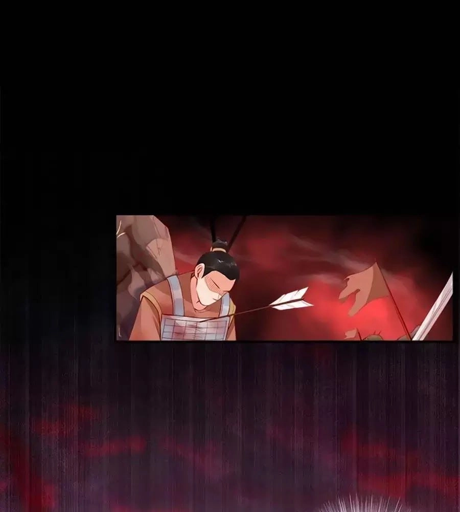 Đế Cung Đông Hoàng Phi Chapter 20 - 8