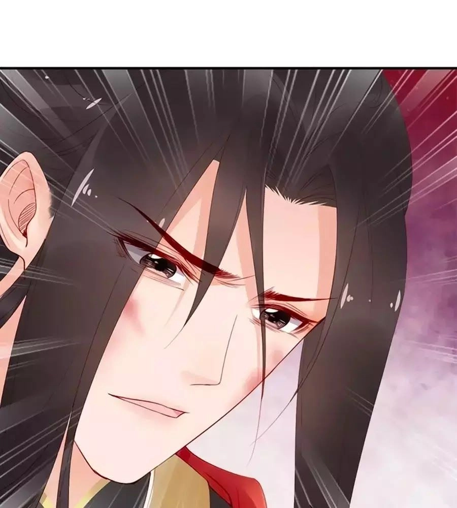 Đế Cung Đông Hoàng Phi Chapter 20 - 16