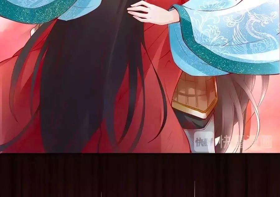 Đế Cung Đông Hoàng Phi Chapter 20 - 26