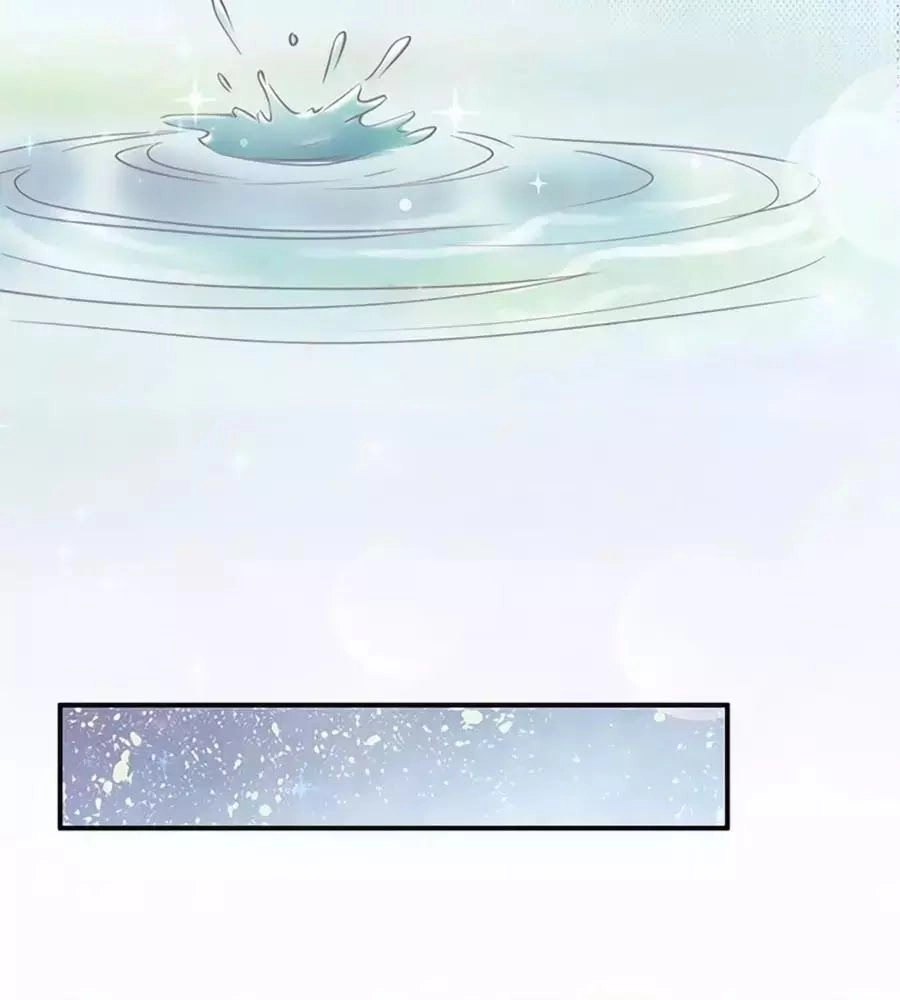 Đế Cung Đông Hoàng Phi Chapter 20 - 32