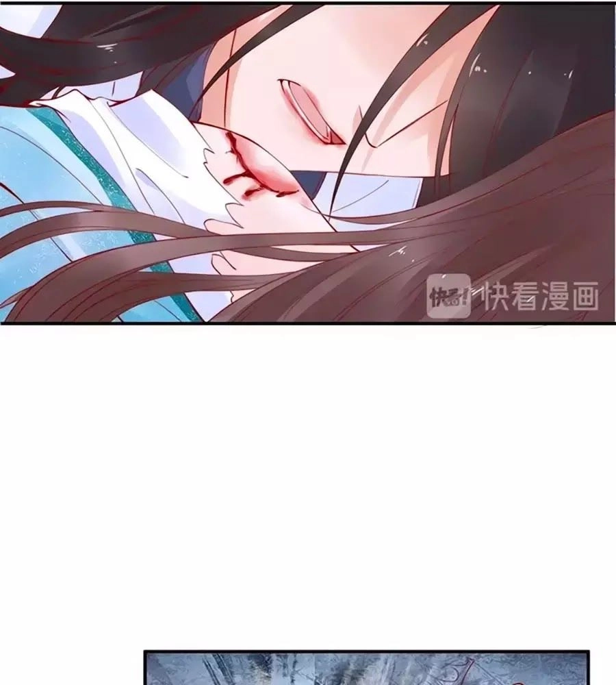 Đế Cung Đông Hoàng Phi Chapter 20 - 33