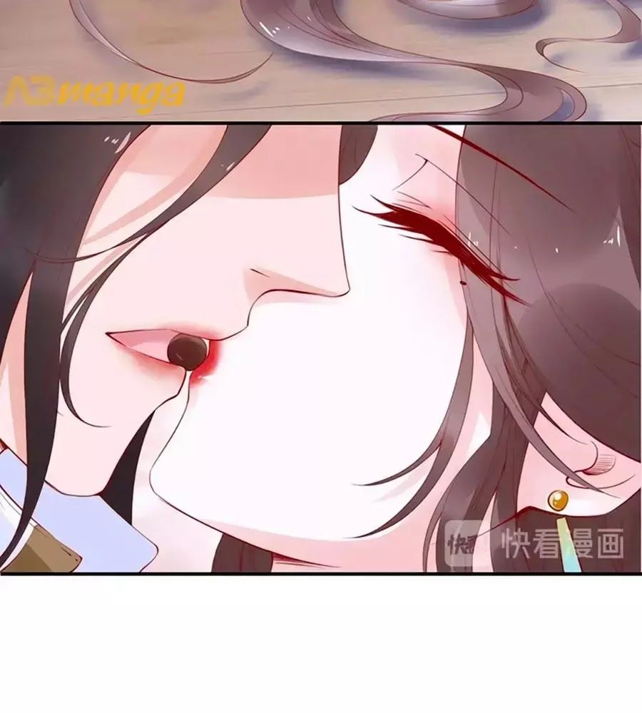 Đế Cung Đông Hoàng Phi Chapter 20 - 40