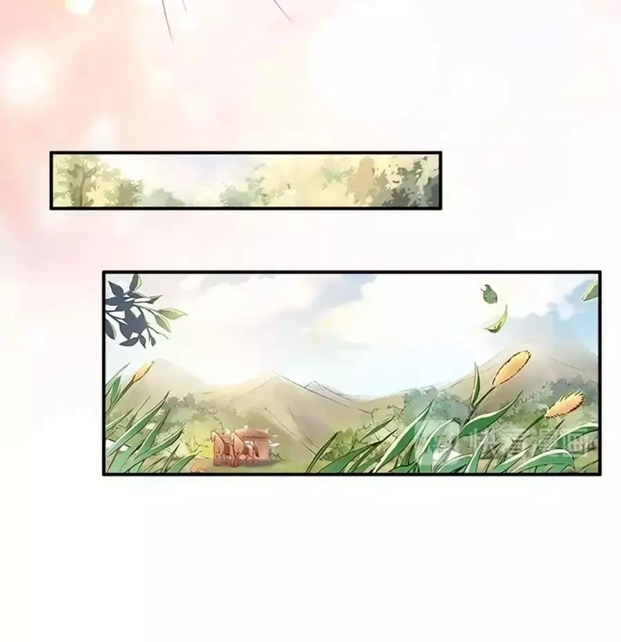 Đế Cung Đông Hoàng Phi Chapter 20 - 47