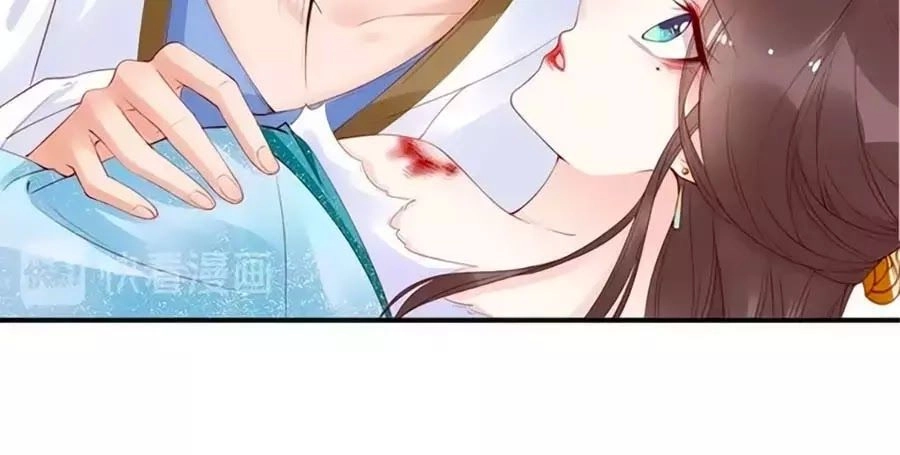 Đế Cung Đông Hoàng Phi Chapter 20 - 60