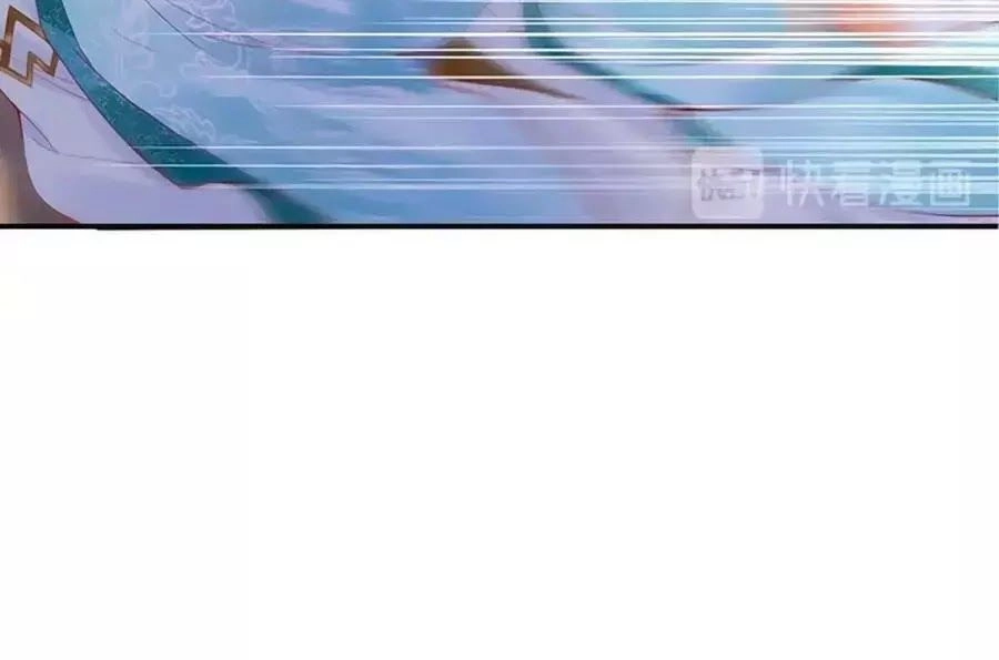 Đế Cung Đông Hoàng Phi Chapter 21 - 7