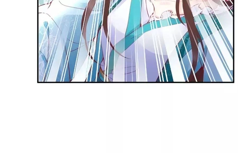 Đế Cung Đông Hoàng Phi Chapter 21 - 15