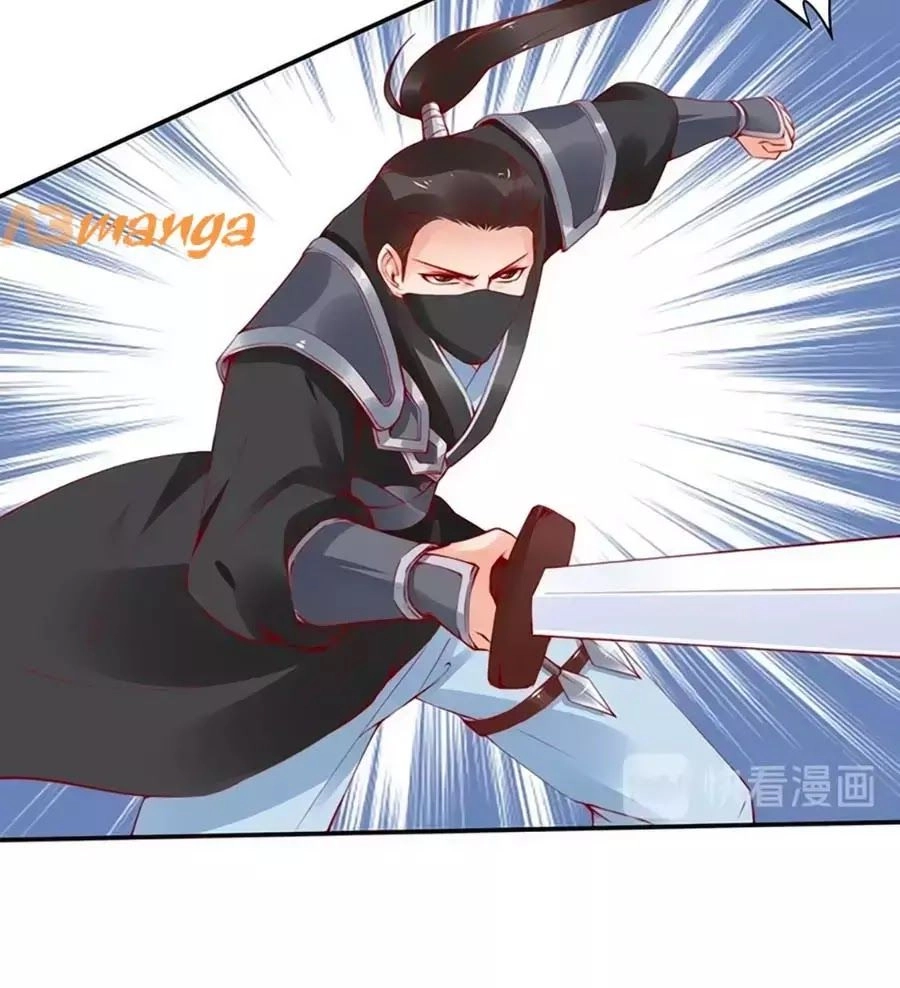 Đế Cung Đông Hoàng Phi Chapter 21 - 36