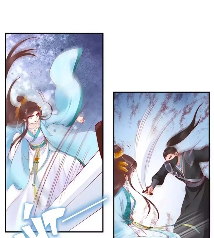 Đế Cung Đông Hoàng Phi Chapter 21 - 37