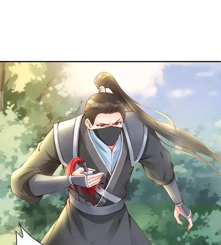 Đế Cung Đông Hoàng Phi Chapter 21 - 65