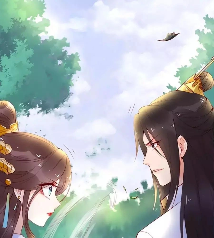 Đế Cung Đông Hoàng Phi Chapter 21 - 67