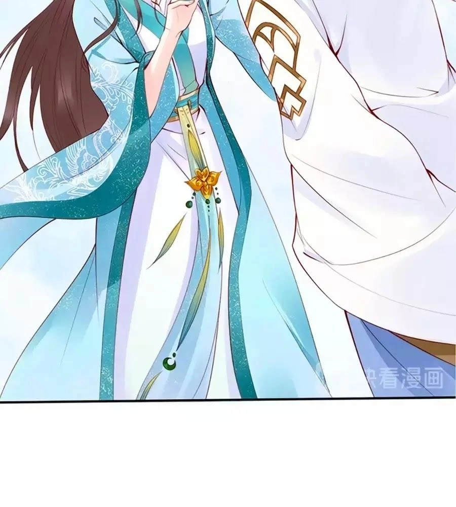 Đế Cung Đông Hoàng Phi Chapter 21 - 73