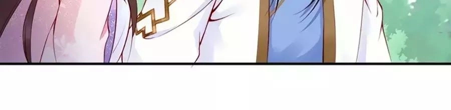 Đế Cung Đông Hoàng Phi Chapter 23 - 6