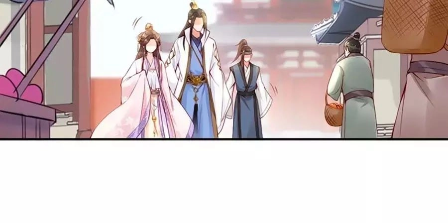 Đế Cung Đông Hoàng Phi Chapter 23 - 12