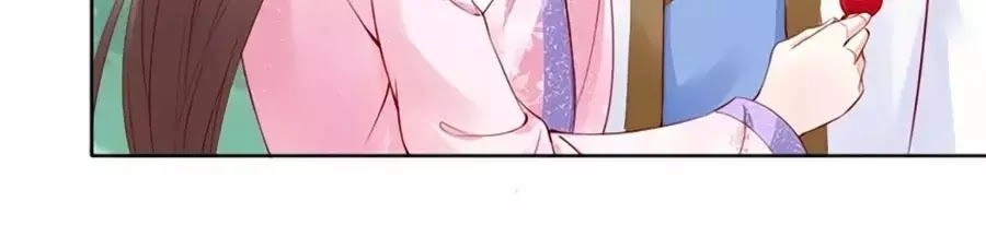 Đế Cung Đông Hoàng Phi Chapter 23 - 23