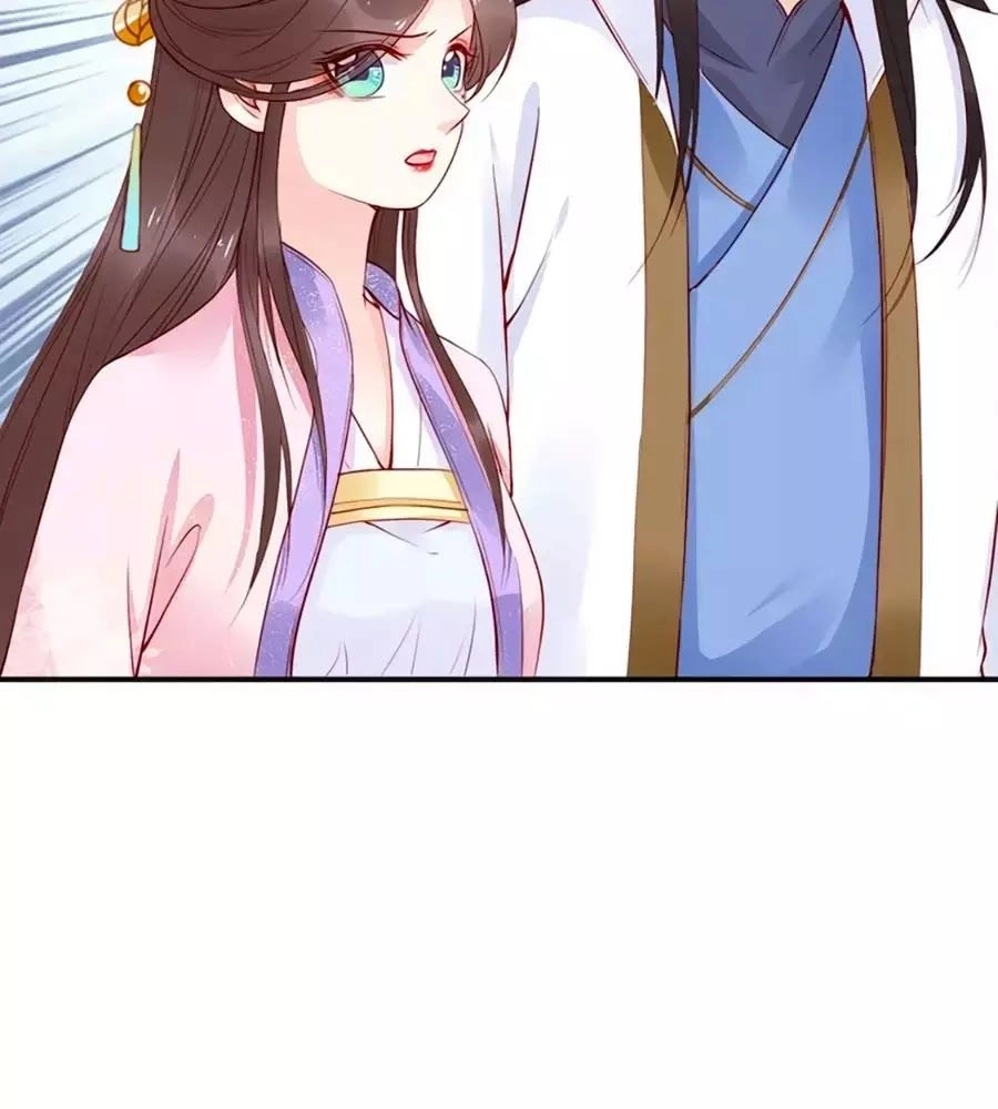 Đế Cung Đông Hoàng Phi Chapter 23 - 49